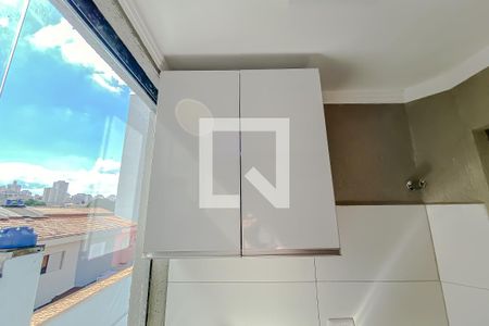 Apartamento à venda com 40m², 2 quartos e 1 vagaDetalhe Lavanderia