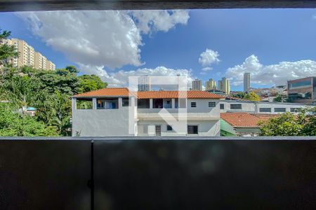 Vista da Sala de apartamento à venda com 2 quartos, 40m² em Vila Antonina, São Paulo