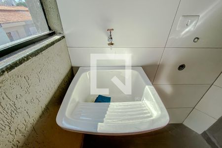 Apartamento à venda com 40m², 2 quartos e 1 vagaDetalhe Lavanderia
