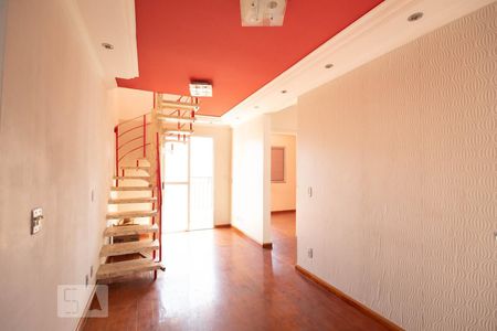 Sala 1 de apartamento à venda com 4 quartos, 92m² em Conceição, Osasco