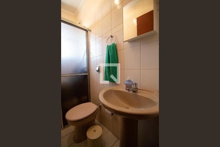 Casa à venda com 351m², 4 quartos e 4 vagasBanheiro 02 (Casa de Hóspedes)