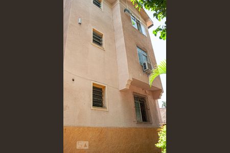 Apartamento à venda com 54m², 2 quartos e sem vaga Apartamento à venda com 54m², 2 quartos e sem vagaVista do Prédio