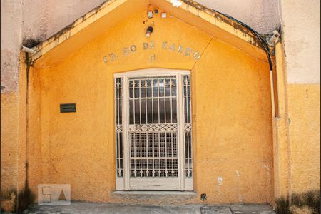 Apartamento à venda com 54m², 2 quartos e sem vaga Apartamento à venda com 54m², 2 quartos e sem vagaVista do Prédio
