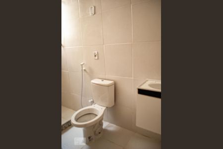 Apartamento à venda com 54m², 2 quartos e sem vaga Apartamento à venda com 54m², 2 quartos e sem vagaBanheiro Social