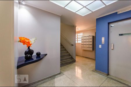 Apartamento para alugar com 105m², 3 quartos e 1 vagaHall de entrada