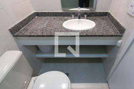 Apartamento para alugar com 63m², 2 quartos e 2 vagasBanheiro Social