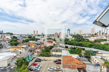 Vista de apartamento para alugar com 2 quartos, 50m² em Vila Guilhermina, São Paulo