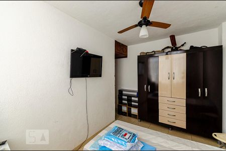 Apartamento à venda com 50m², 2 quartos e 1 vagaQuarto 1