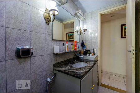 Apartamento à venda com 50m², 2 quartos e 1 vagaBanheiro