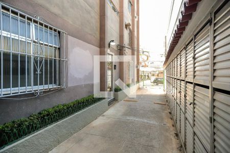 Apartamento para alugar com 50m², 2 quartos e sem vaga Apartamento para alugar com 50m², 2 quartos e sem vagaEntrada