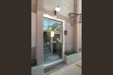 Apartamento para alugar com 50m², 2 quartos e sem vaga Apartamento para alugar com 50m², 2 quartos e sem vagaEntrada