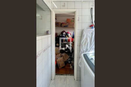 Apartamento à venda com 98m², 2 quartos e sem vaga Apartamento à venda com 98m², 2 quartos e sem vagaQuarto de Serviço
