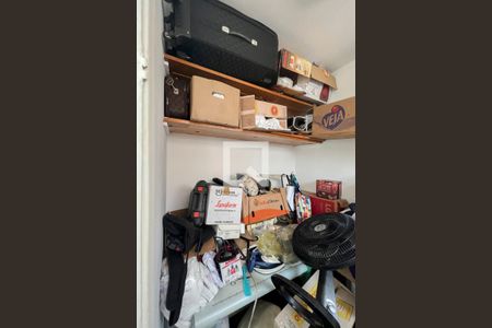 Apartamento à venda com 98m², 2 quartos e sem vaga Apartamento à venda com 98m², 2 quartos e sem vagaQuarto de Serviço