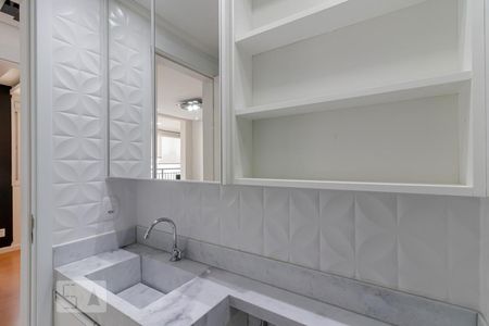 Apartamento para alugar com 60m², 2 quartos e 1 vagaBanheiro 