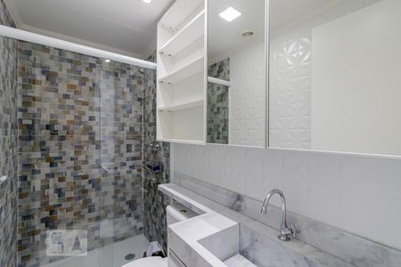 Apartamento para alugar com 60m², 2 quartos e 1 vagaBanheiro da Suíte