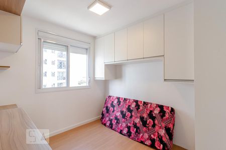 Apartamento para alugar com 60m², 2 quartos e 1 vagaSuíte 