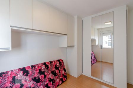 Apartamento para alugar com 60m², 2 quartos e 1 vagaSuíte 