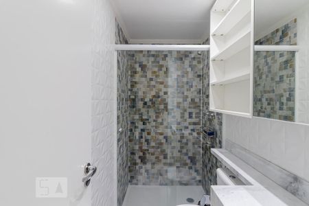 Apartamento para alugar com 60m², 2 quartos e 1 vagaBanheiro da Suíte