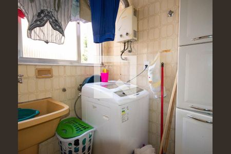 Apartamento à venda com 95m², 2 quartos e 1 vaga Apartamento à venda com 95m², 2 quartos e 1 vagaÁrea de Serviço