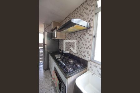 Apartamento para alugar com 38m², 2 quartos e 1 vagaCozinha-Lavanderia