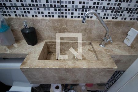 Apartamento para alugar com 38m², 2 quartos e 1 vagaDetalhe do banheiro