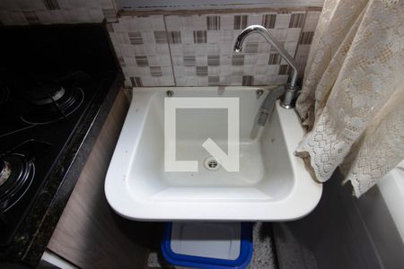 Apartamento para alugar com 38m², 2 quartos e 1 vagaTanque