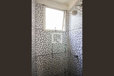 Apartamento para alugar com 38m², 2 quartos e 1 vagaDetalhe do banheiro