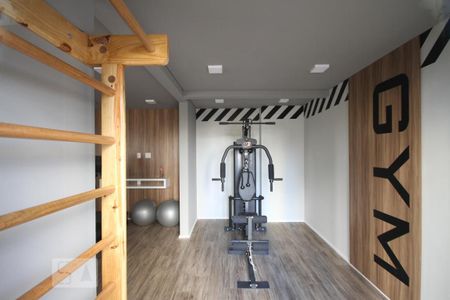 Apartamento para alugar com 30m², 1 quarto e sem vagaAcademia