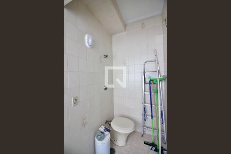 Apartamento à venda com 90m², 3 quartos e 1 vagaÁrea de Serviço