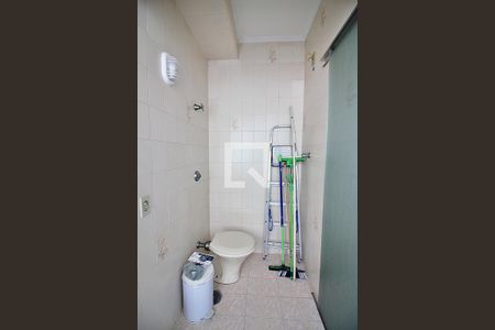 Apartamento à venda com 90m², 3 quartos e 1 vagaÁrea de Serviço