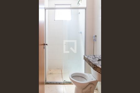 Apartamento à venda com 57m², 2 quartos e 2 vagasBanheiro Social