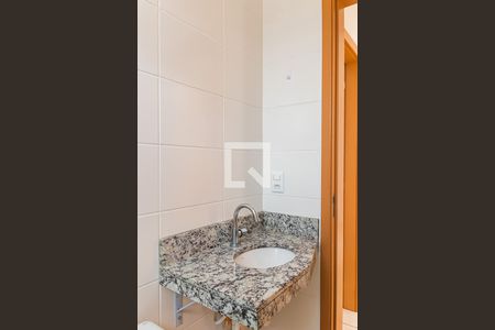 Apartamento à venda com 57m², 2 quartos e 2 vagasBanheiro Social