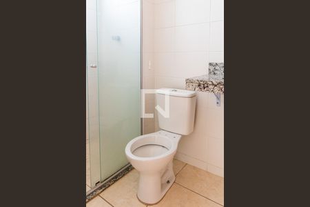 Apartamento à venda com 57m², 2 quartos e 2 vagasBanheiro da Suíte