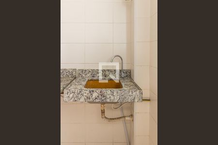 Apartamento à venda com 57m², 2 quartos e 2 vagasCozinha e Área de Serviço