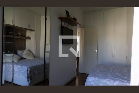 Apartamento à venda com 66m², 2 quartos e 1 vagaQuarto 1