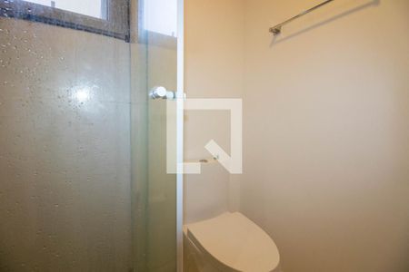 Apartamento à venda com 55m², 2 quartos e 1 vagaBanheiro