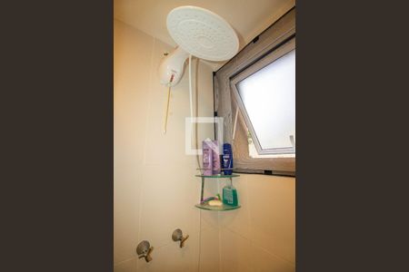 Apartamento à venda com 55m², 2 quartos e 1 vagaBanheiro