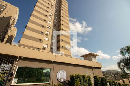 Apartamento à venda com 55m², 2 quartos e 1 vagaFachada
