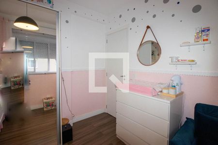 Apartamento à venda com 55m², 2 quartos e 1 vagaQuarto 2