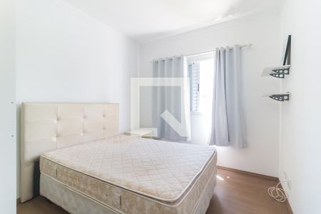 Apartamento para alugar com 60m², 2 quartos e 1 vagaQuarto 1