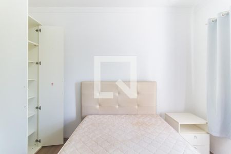 Apartamento para alugar com 60m², 2 quartos e 1 vagaQuarto 1