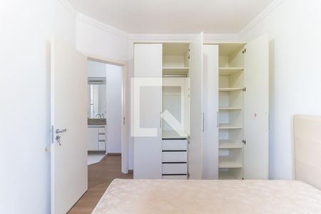 Apartamento para alugar com 60m², 2 quartos e 1 vagaQuarto 1