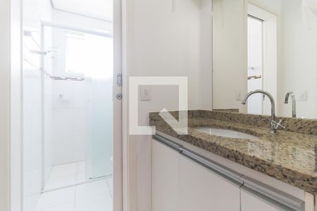 Apartamento para alugar com 60m², 2 quartos e 1 vagaBanheiro