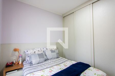 Quarto 1 - Suíte de apartamento para alugar com 3 quartos, 140m² em Vila Valparaíso, Santo André
