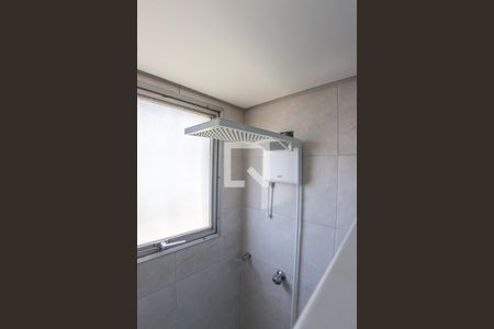 Apartamento à venda com 54m², 1 quarto e 1 vagaBanheiro