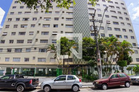 Apartamento à venda com 54m², 1 quarto e 1 vagaFachada