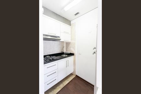 Apartamento à venda com 82m², 1 quarto e 1 vagaCozinha