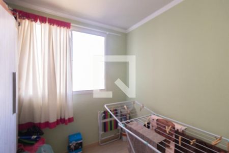 Apartamento à venda com 48m², 2 quartos e 1 vagaQuarto 1