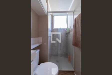 Apartamento à venda com 48m², 2 quartos e 1 vagaBanheiro