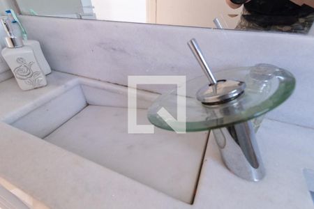 Apartamento à venda com 48m², 2 quartos e 1 vagaBanheiro